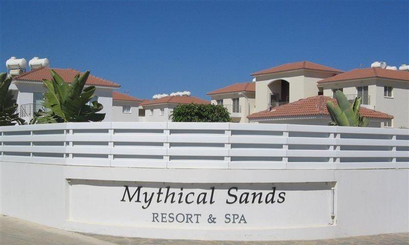 Mythical Sands Resort & Spa, Evilion Apartment Paralimni Eksteriør billede